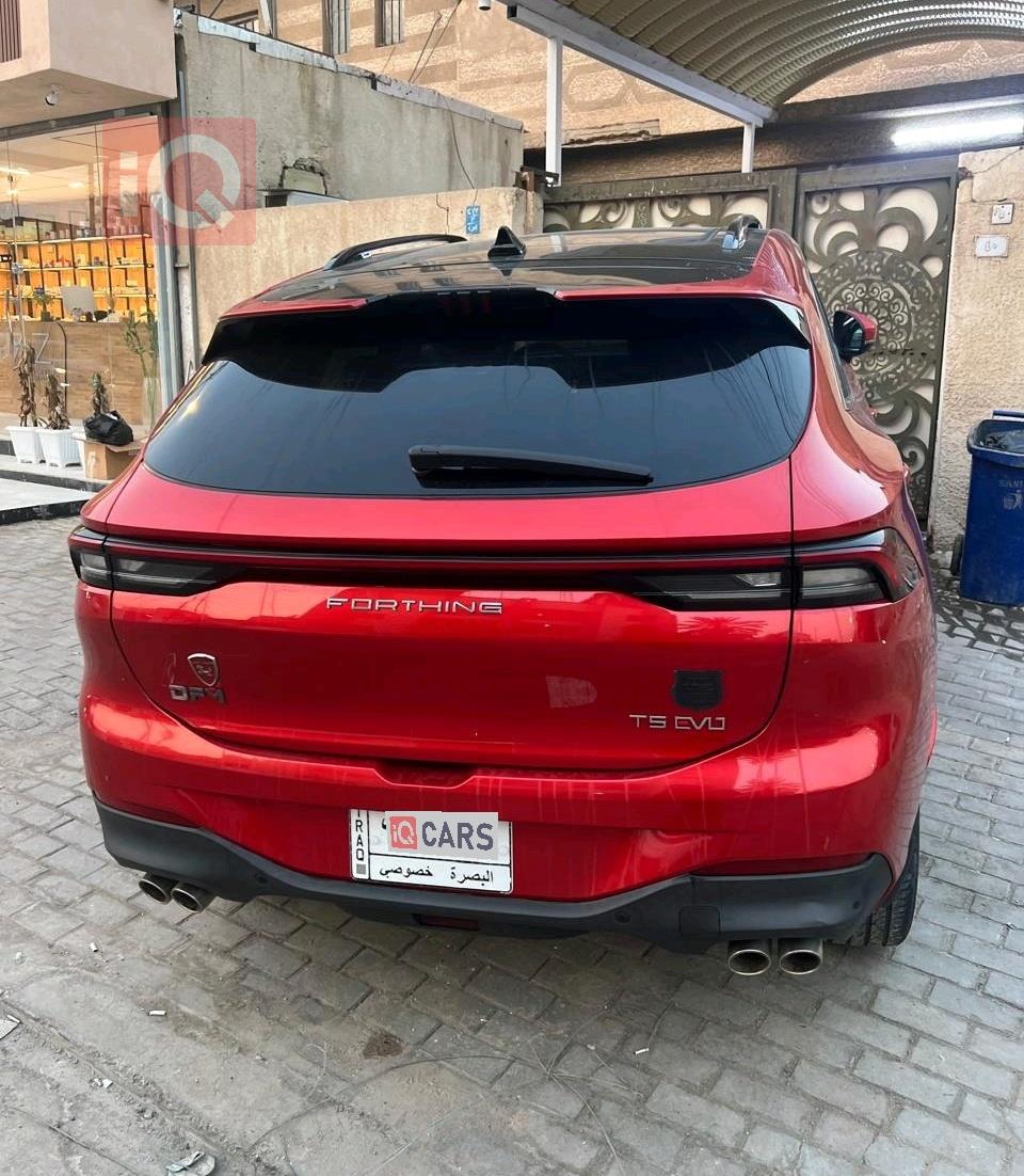 دۆنگ فینگ T5 EVO